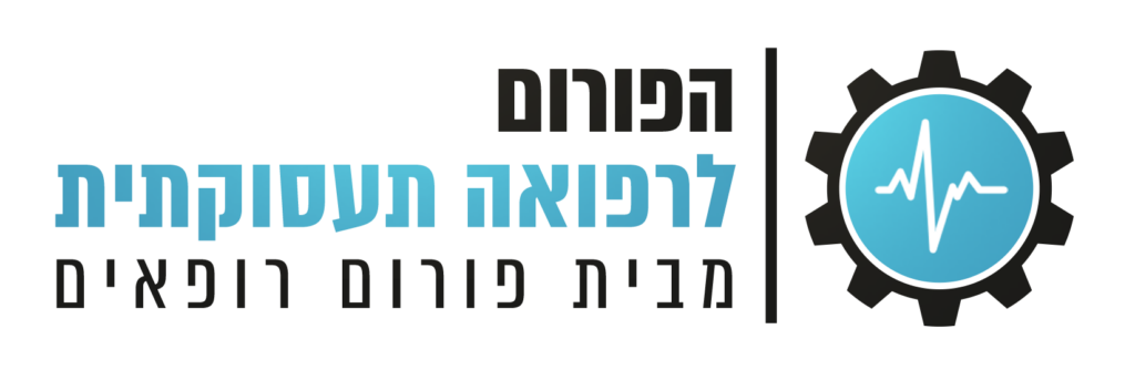 לוגו חדש